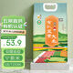 壹升善糧有機(jī)五常大米10斤東北大米 長(zhǎng)粒5kg粳米當(dāng)季新米節(jié)日送禮真空包裝