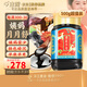 宜露鹿胎膏鹿參膏500g鹿胎素口服液吉林女性備孕搭鹿胎粉補氣血暖參膏