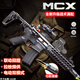 樂(lè )輝玩具樂(lè )輝mcx水發(fā)珠玩具槍電動(dòng)連發(fā)軟彈突擊步搶男孩wargame發(fā)射器 樂(lè )輝MCX戰術(shù)滿(mǎn)配-墨色 六一兒童節禮物