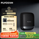 飛科（FLYCO）男士電動(dòng)往復(fù)式刮胡剃須刀全身水洗干濕雙剃便攜生日節(jié)日禮物送男友送老公送父親F8銀河黑國家補(bǔ)貼