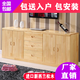 電視柜背景墻一體組合柜全實(shí)木電視柜組合松木電視柜簡(jiǎn)約儲(chǔ)物柜矮 160*40*70清漆 組裝