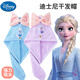 DISNEY迪士尼迪士尼兒童干發(fā)帽愛(ài)莎艾莎公主女童強吸水速干浴帽包洗頭發(fā)蝴蝶結款艾莎藍S不可調節