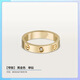 卡D同款高級(jí)定制18kv金玫瑰金輕奢百搭情侶對(duì)戒滿鉆Love戒指 單鉆LOVE戒指黃金色 6號(hào)