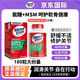 益節(jié)（MoveFree）美國綠瓶180粒氨糖軟骨素鈣片維骨力中老年關(guān)節(jié)養(yǎng)護(hù)修復(fù)舒緩疼痛 【120天養(yǎng)護(hù)裝】2瓶*180粒綠瓶氨糖 大份量共享裝 呵護(hù)關(guān)節(jié) 舒緩疼痛