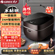 格力（GREE） 大松電飯煲4L家用4升大容量智能電飯鍋不銹鋼內膽多段ih電磁加熱3-4-5個人柴火飯 【GDCF-40X61CB】 4L