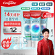 高露潔（Colgate）【孫穎莎同款】每日光澤修護(hù)牙膏混合口味組合裝360g新老包裝隨機(jī)
