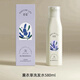 香鑒580ml大香鑒麗洗護(hù)套裝薰衣草精油香氛楓洗發(fā)水護(hù)發(fā)素沐浴露酒店 洗發(fā)水 580ml*1瓶