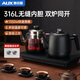 奧克斯（AUX）電茶爐全自動(dòng)上水壺電熱燒水壺泡茶桌嵌入式茶臺一體機電熱水壺316L不銹鋼養生壺燒水杯家電茶壺 1.2L 【316L不銹鋼】-雙自動(dòng)上水煮茶款