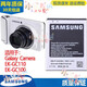 屹沭三星EK-GC110EK-GC100原裝鋰電池GalaxyCamera商務(wù)電板 一塊原裝電池