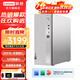 聯(lián)想小新臺(tái)式電腦主機(jī) 12代酷睿i5 個(gè)人商務(wù)辦公電腦主機(jī)整機(jī) 預(yù)裝office 定制 i5-1235U 16G 512G固態(tài) 單主機(jī)+23英寸顯示器