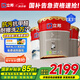 立邦瓷凈乳膠漆內(nèi)墻漆油漆荷凈抗污抗甲醛五合一54L/約75KG套裝調(diào)色
