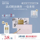 獨特艾琳（Dear lrean）浮靡之水香氛精油皂175g 固體香皂清潔保濕沐浴洗澡洗手男女通用