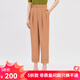 哥弟真的好（GIRDEAR）女裝通勤高腰九分煙管休閑哈倫褲女8100047 粉卡其 S (2碼)