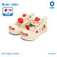 Ouder smiler開口笑帆布鞋新款小香風(fēng)大頭鞋女厚底增高小紅花休閑板鞋 米白色（生如夏花） 37