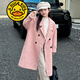 G.duck品牌童裝女童毛呢大衣外套秋冬款夾棉保暖中長(cháng)款風(fēng)衣外穿呢子大衣 粉色 170