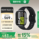 小米R(shí)EDMI 紅米手表Watch5  國(guó)家補(bǔ)貼  心率血氧監(jiān)測(cè) 藍(lán)牙通話 旋轉(zhuǎn)表冠 紅米手表5 智能小米手表 REDMI Watch 5 典雅黑
