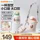 蘇泊爾（SUPOR）兒童保溫杯水杯寶寶學飲杯吸管杯嬰兒保溫杯316L兒童水壺外出 杯套款·粉柚  一蓋雙飲 500ml