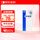 【原研進口】克拉仙 克拉霉素干混懸劑 5ml:0.125g*60ml/盒