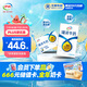 伊利臻濃牛奶 250ml*16盒 多39%蛋白質(zhì) 咖啡搭檔 禮盒裝