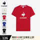 樂卡克（Le coq sportif）法國公雞男女春運動休閑大logo短袖T恤 斗牛士紅 M