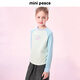 [5A抑菌]MINIPEACE太平鳥童裝女童長袖T恤短款條紋插肩袖兒童春秋