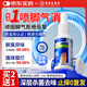 香港大藥房有限公司腳氣噴劑治腳氣腳氣真菌感染去腳臭噴霧除狼毒腳癢脫皮爛腳丫止癢