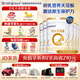合生元（BIOSTIME）派星(原超級金裝)2段 LPN乳橋蛋白 法國原罐進(jìn)口 700克 新國標 2段 700g 6罐 【整箱下單更劃算】