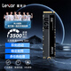 雷克沙（Lexar）NM620 256GB SSD固態(tài)硬盤 M.2接口（NVMe協(xié)議）PCIe 3.0x4 讀速3500MB/s 足容TLC顆粒