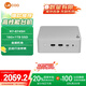 聯(lián)想（Lenovo）來酷MINI PRO主機商務迷你臺式機電腦(R7-8745H 16G 1TB SSD)水月銀
