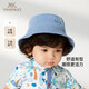 英氏（YEEHOO）嬰兒帽子春夏季男童帽子男寶寶漁夫帽休閑百搭牛仔帽