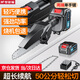 夢(mèng)多福鋰電鋸家用充電手提式鋸柴電鏈鋸戶(hù)外無(wú)線(xiàn)小型單手鋸園林伐木修枝 99980VF單電單鏈【4寸升級(jí)款】 木工農(nóng)村鋸木頭電動(dòng)工具砍樹(shù)神器