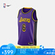 NIKE耐克NBA官方-湖人隊(duì)勒布朗詹姆斯男球衣速干籃球服夏季DO9530-505 湖人/詹姆斯速干球衣（紫色） L