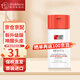 DS LaboratoriesDS實(shí)驗(yàn)室洗發(fā)水revita洗頭水咖啡因納諾地爾頭皮護(hù)理精華液 進(jìn)口 revita洗發(fā)水30ml