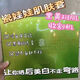 諾芷萱諾芷萱瓷娃娃套盒補(bǔ)水保濕提亮膚色改善暗沉化妝品正品 諾芷萱瓷娃娃套盒