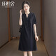 絲柏舍時(shí)尚連衣裙2026夏裝新款女裝通勤短袖休閑氣質(zhì)V領(lǐng)中長(cháng)裙