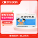 寧神童 多動(dòng)寧膠囊 0.38g*48粒