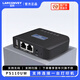藍闊PS110UW 多功能無(wú)線(xiàn)USB打印服務(wù)器電腦掃描儀wifi網(wǎng)絡(luò )共享器打印云盒手機電腦遠程云打印