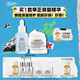 科顏氏（Kiehl's）煥膚補(bǔ)水套組(溜溜瓶50ml+面霜50ml)護(hù)膚品禮盒生日禮物送女朋友