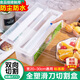 愛上美鮮保鮮膜切割器廚房家用大卷經(jīng)濟(jì)裝PE食品專用耐高溫滑刀式盒罩商用 標(biāo)準(zhǔn)切割器 20-30cm通用(不含膜)