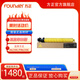 方正（Founder）FT6230彩色碳粉墨粉原裝耗材（適用于方正復(fù)印機(jī)FR/A6230C) FT6230CY黃色