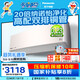 松下（Panasonic）空調(diào) 大1匹新一級(jí)能效 變頻冷暖空調(diào)掛機(jī) 原裝壓縮機(jī)節(jié)能省電 納諾怡除菌健康風(fēng)LG9KQ10N 
