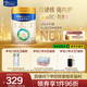 美素佳兒（Friso）皇家幼兒配方奶粉 3段（1-3歲幼兒適用）800g 乳鐵蛋白 (新國標(biāo))