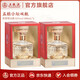 五糧液【七夕美酒】五糧小壇 濃香型白酒禮盒 52%vol 500mL 2盒