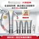 修麗可防曬小銀傘40mlSPF50+護(hù)膚品美白淡斑化妝品中秋禮品送女友