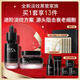 玉蘭油（OLAY）淡紋黑管面霜面部精華禮盒抗衰老護(hù)膚品套裝生日禮物送女友陳麗君