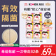 高潔絲【有效隔菌】軟心夜安褲XL號32條120-180斤褲型衛生巾安睡褲自營(yíng)