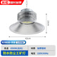長虹led防水工礦燈廠房燈三防燈倉庫照明防塵防潮防腐燈100W200W吊燈 長虹-100W配吊鏈-防水防塵超亮款