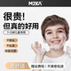 M2KA黑色空氣發(fā)箍洗臉運(yùn)動(dòng)隱形背頭壓發(fā)固定頭箍不勒頭發(fā)卡 兒童發(fā)箍