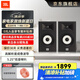 JBL STAGE A130發(fā)燒HIFI書架音箱木質(zhì)影院無源環(huán)繞客廳臥室茶室電視桌面組合音響播放器功放 【標(biāo)準(zhǔn)版】STAGE A130 一對(檀木黑)