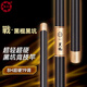 熊火戰(zhàn)黑棍魚竿8H黑坑竿19調(diào)黑坑競技竿綜合鯉竿大物釣魚竿 3.6m